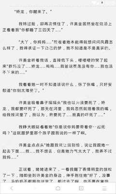 雅博官网手机版